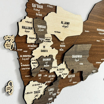 Map of Yemen Country Wood Art Wall Decor - 3D Wood Maps - Islamic Wall Art Store