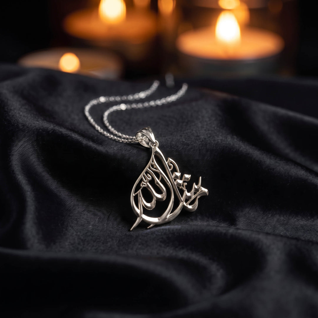 Mashallah Diwani necklace, 925 sterling silver