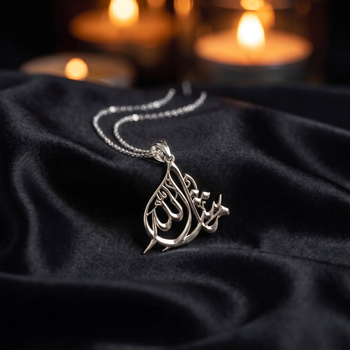 Mashallah Diwani necklace, 925 sterling silver