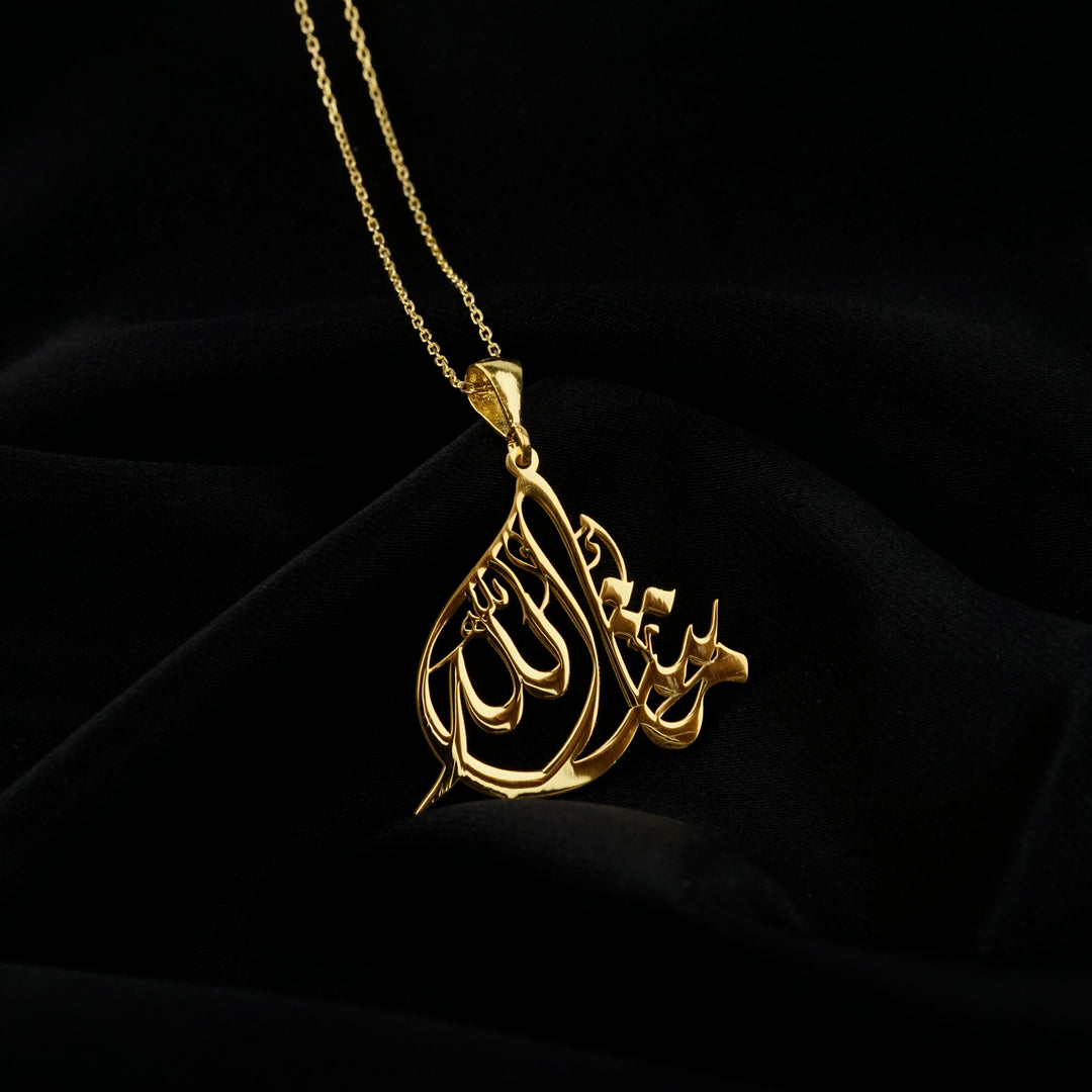 Mashallah Diwani necklace in gold on black satin