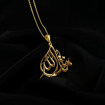 Mashallah Diwani necklace in gold on black satin