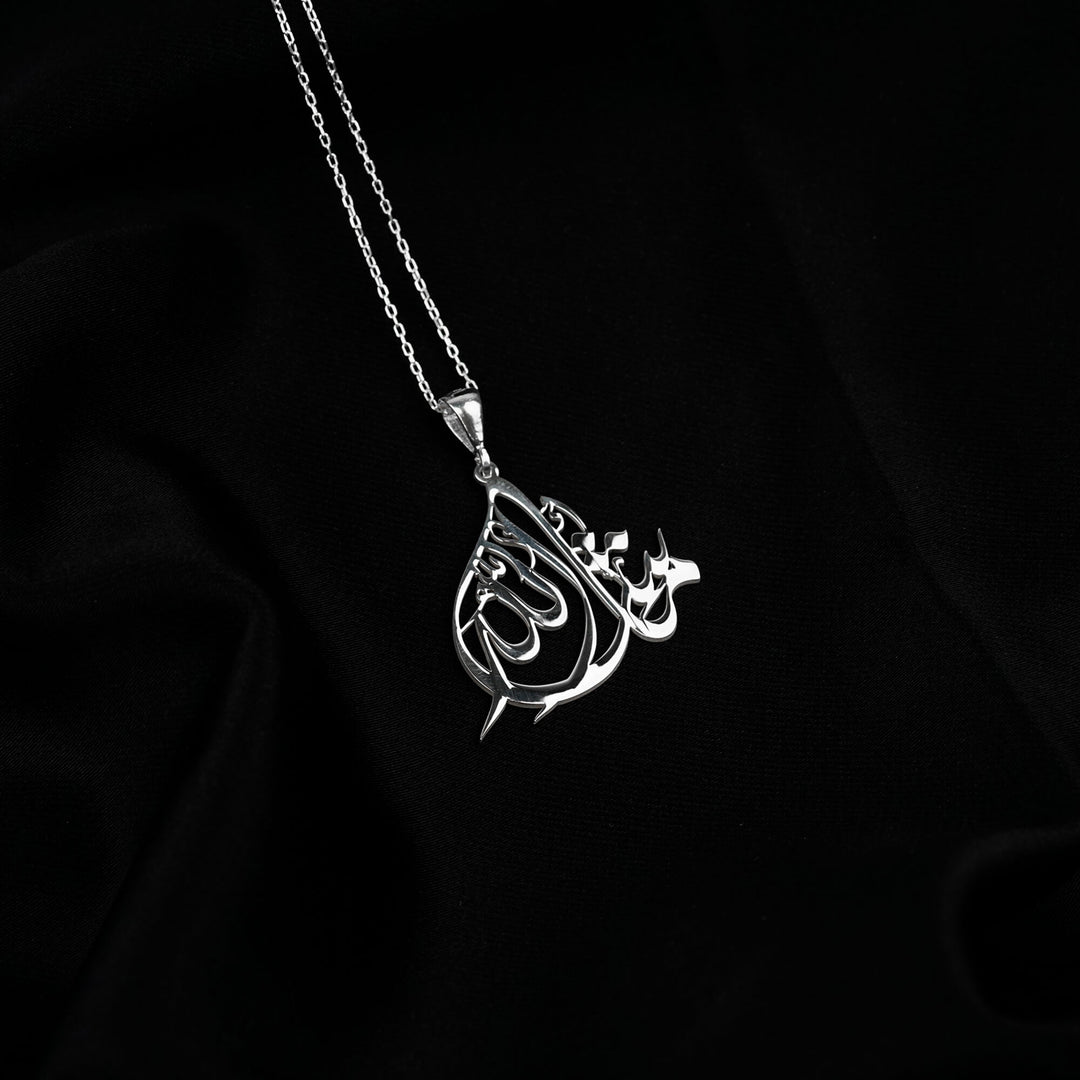 Mashallah Diwani necklace in silver on black satin