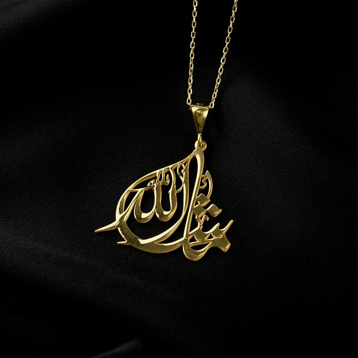 Mashallah Diwani necklace in gold