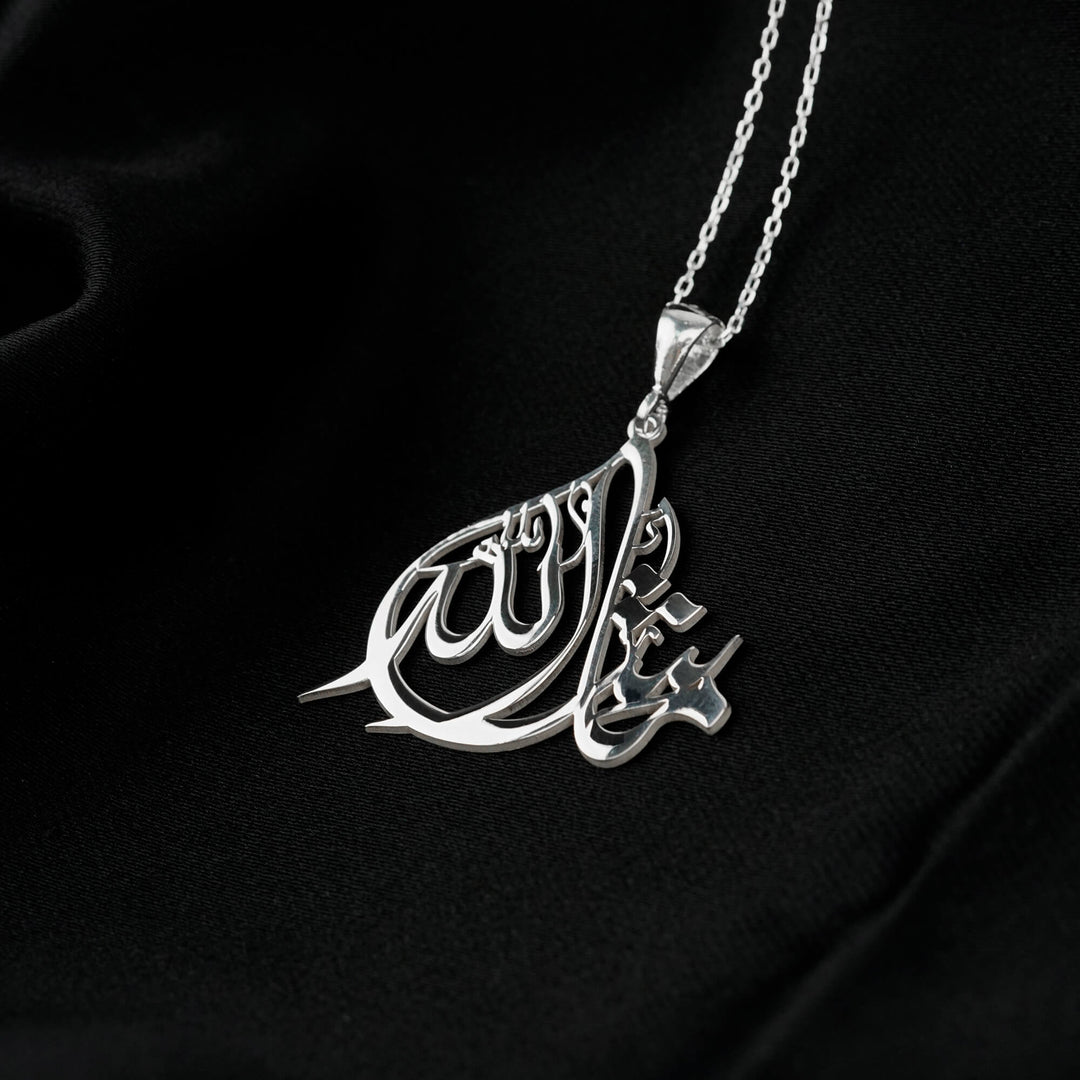 Mashallah Diwani necklace in sterling silver