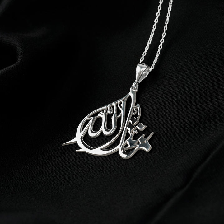 Mashallah Diwani necklace in sterling silver