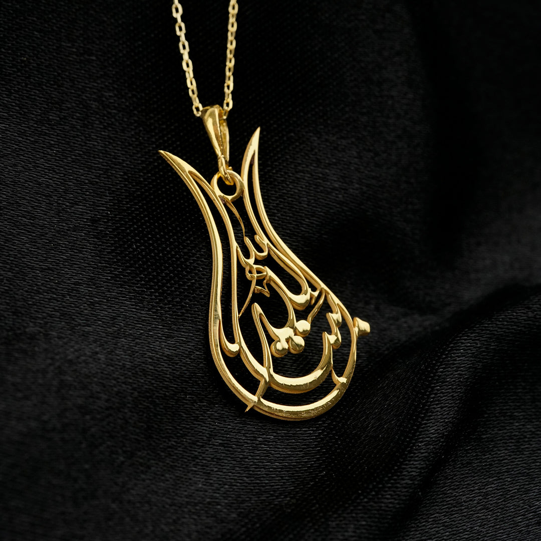 Tulip Mashallah necklace in gold on black satin