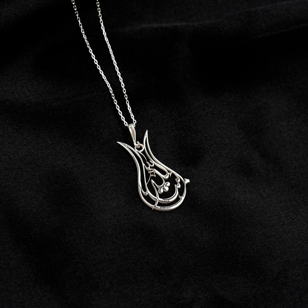 Tulip Mashallah necklace in silver on black satin