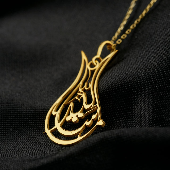 Tulip Mashallah necklace in gold