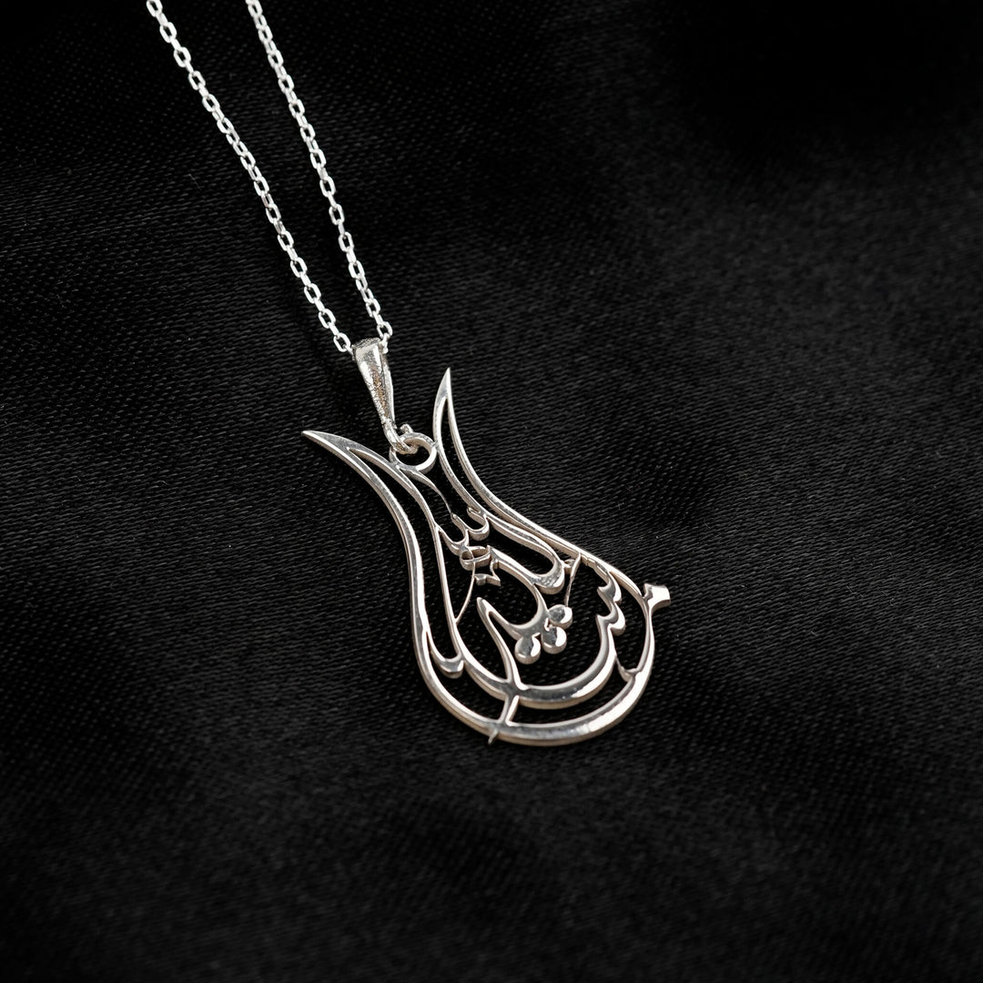 Tulip Mashallah necklace in sterling silver