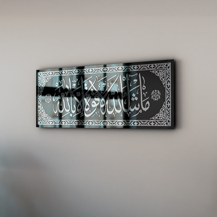 mashallah-silver-acrylic-arabic-calligraphy-tempered-glass-islamicwallartstore