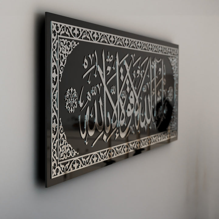 mashallah-silver-arabic-calligraphy-tempered-glass-islamic-wall-art-islamicwallartstore