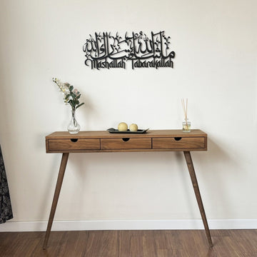 Mashallah Tabarakallah Metal Islamic Wall Art - Latin & Arabic Calligraphy - Islamic Wall Art Store