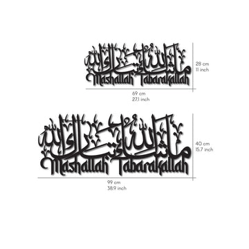 Mashallah Tabarakallah Metal Islamic Wall Art - Latin & Arabic Calligraphy - Islamic Wall Art Store