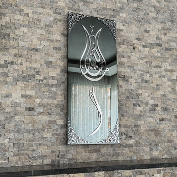 Mashallah Tulip Shape Tempered Glass Islamic Wall Art Decor - Islamic Wall Art Store