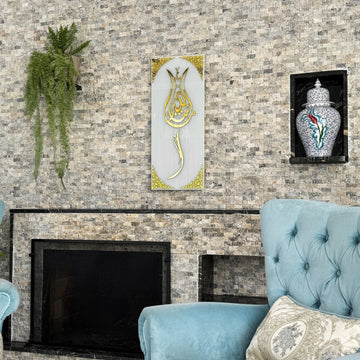 Mashallah Tulip Shape Tempered Glass Islamic Wall Art Decor - Islamic Wall Art Store