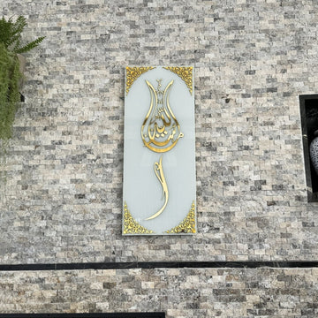 Mashallah Tulip Shape Tempered Glass Islamic Wall Art Decor - Islamic Wall Art Store