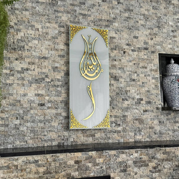Mashallah Tulip Shape Tempered Glass Islamic Wall Art Decor - Islamic Wall Art Store