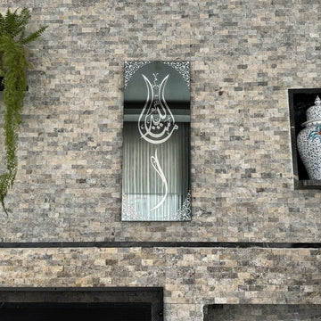 Mashallah Tulip Shape Tempered Glass Islamic Wall Art Decor - Islamic Wall Art Store