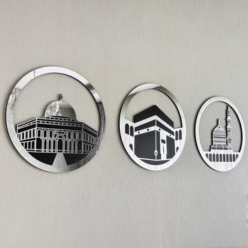 Masjid Al Aqsa Masjid Al - Haram Masjid An - Nabawi Islamic Wall Art - Circular Design - Islamic Wall Art Store