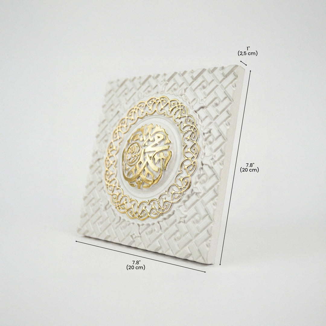 Masjid Al-Nabawi Door Stone Relief – Medina Architecture Art