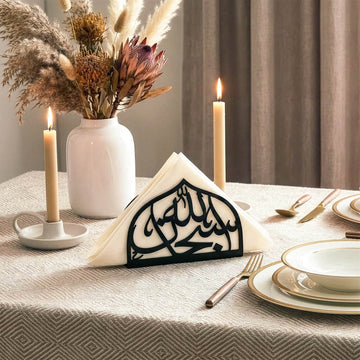Porte-serviettes islamique en métal – Calligraphie arabe et décoration géométrique pour la table d'iftar