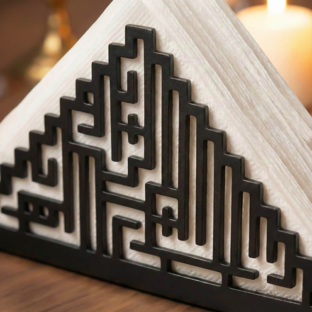Bismillah Kufic Metal Napkin Holder – Islamic Iftar Table Decor
