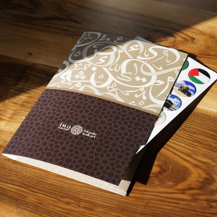 Ensemble d'autocollants pour les lieux saints islamiques – Kaaba, Masjid an-Nabawi et Masjid al-Aqsa