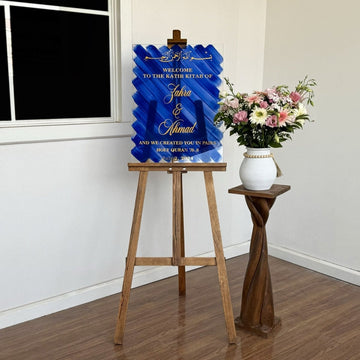 Mehndi Sign - Basmala & Surah An - Naba 8 Written Glass Muslim Nikkah Mirror - Islamic Wall Art Store