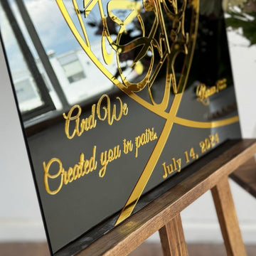 Mehndi Sign - Glass Muslim Nikkah Mirror An - Naba Ayat 8 We Created You in Pairs - Islamic Wall Art Store