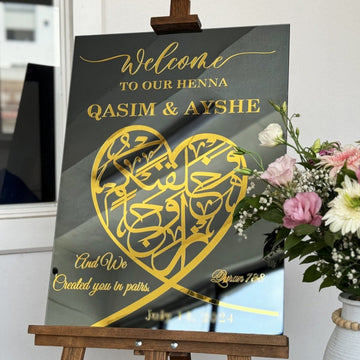 Mehndi Sign - Glass Muslim Nikkah Mirror An - Naba Ayat 8 We Created You in Pairs - Islamic Wall Art Store