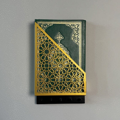 Metal Floating Quran Box and Rosary Hanger - Quran and Key Holder & Storage - Islamic Wall Art Store