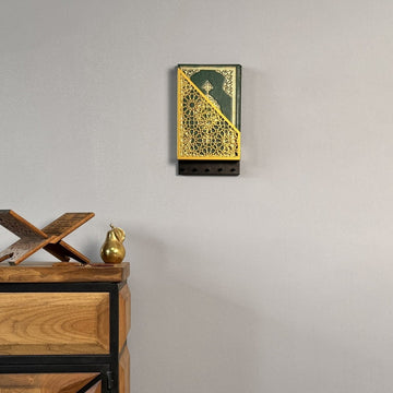 Metal Floating Quran Box and Rosary Hanger - Quran and Key Holder & Storage - Islamic Wall Art Store
