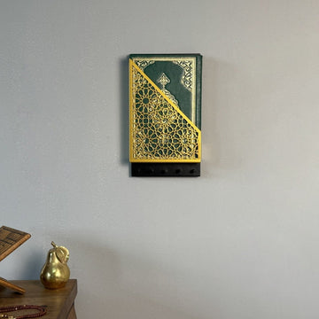 Metal Floating Quran Box and Rosary Hanger - Quran and Key Holder & Storage - Islamic Wall Art Store