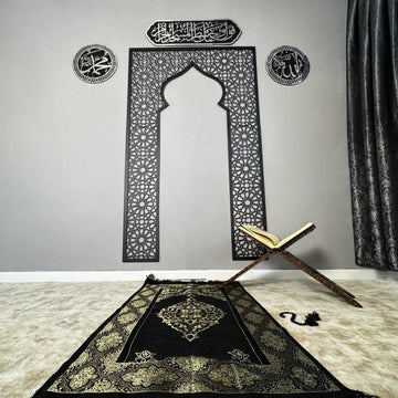 Metal Mihrab for Prayer Room with Islamic Calligraphy Set - Islamic Wall Art Store