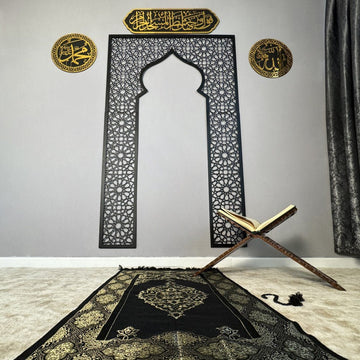 Metal Mihrab for Prayer Room with Islamic Calligraphy Set - Islamic Wall Art Store