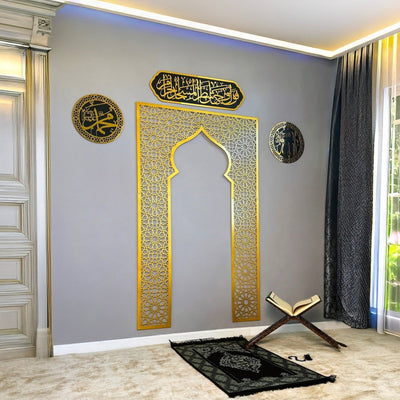 Metal Mihrab for Prayer Room with Islamic Calligraphy Set - Islamic Wall Art Store