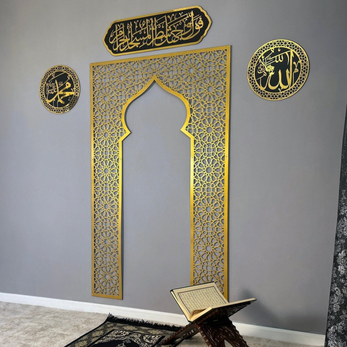 Wandaufkleber Mit Islamischem Gebetsmotiv – 57x67 Cm, Selbstklebend, Abziehbar (rot)