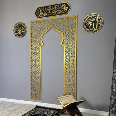 Metal Mihrab for Prayer Room with Islamic Calligraphy Set - Islamic Wall Art Store