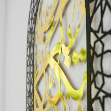 Close-up of Shiny Gold Surah Rahman verse 13 calligraphy beside the black geometric dome frame