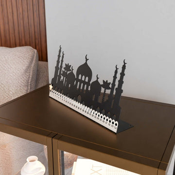 Metal Ramadan Calendar with Masjid Design - Horizontal Islamic Table Decor - Islamic Wall Art Store
