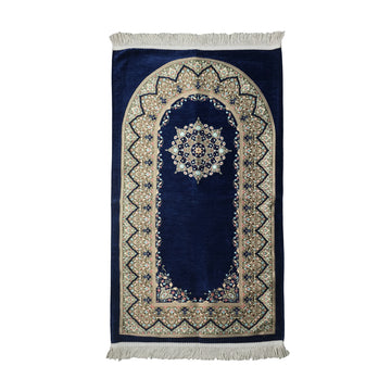 Mihrab Prayer Rug in Navy on a white background, full view with fringed short edges