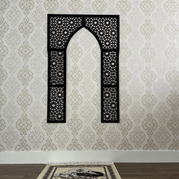 Mihrab Islamic Wall Art - Wood Islamic Home Decor - Islamic Wall Art Store