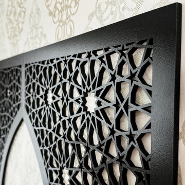Mihrab Islamic Wall Art - Wood Islamic Home Decor - Islamic Wall Art Store