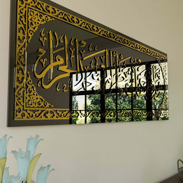 Close-up of gold acrylic calligraphy and ornate border on the black glass Surah Baqarah 144 art
