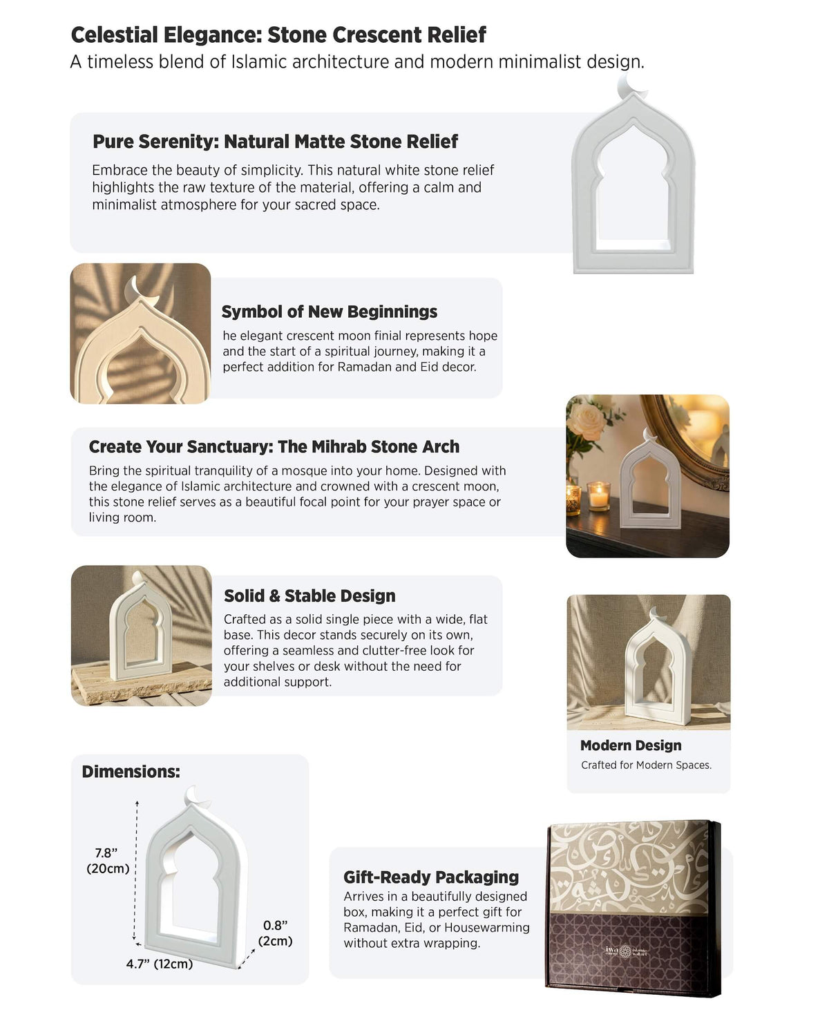 قوس محراب حجري مع هلال – ديكور إسلامي بسيط - A+ Content