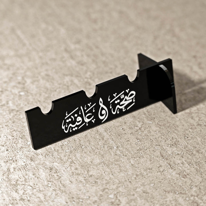 Thuluth Saha w Afia Acrylic Cutlery Holder – Modern Mirror Finish Iftar Table Decor