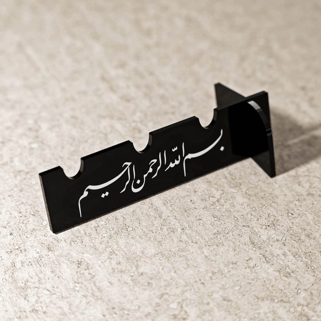 Basmala Acrylic Cutlery Holder – Modern Mirror Finish Iftar Table Decor