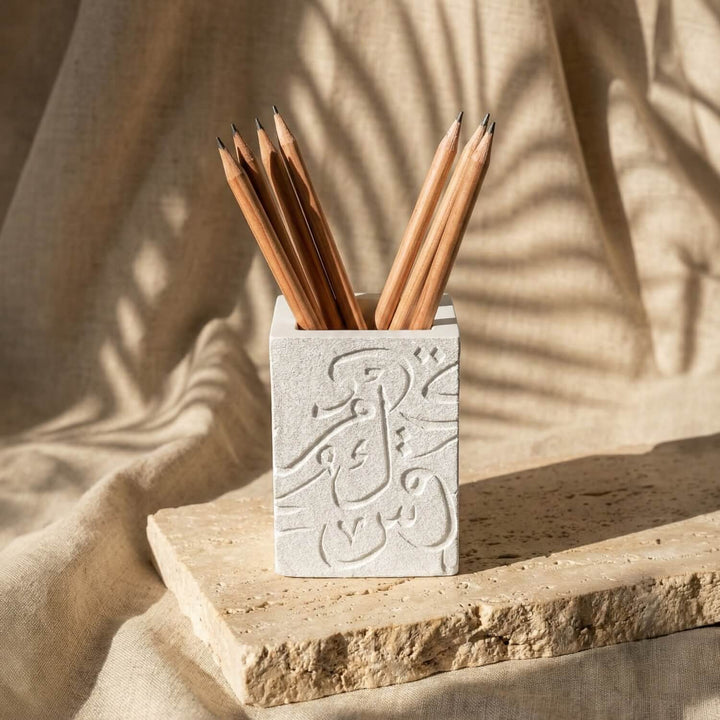 Arabic Letters Stone Cast Pencil Holder – Modern Calligraphy Desktop Organizer