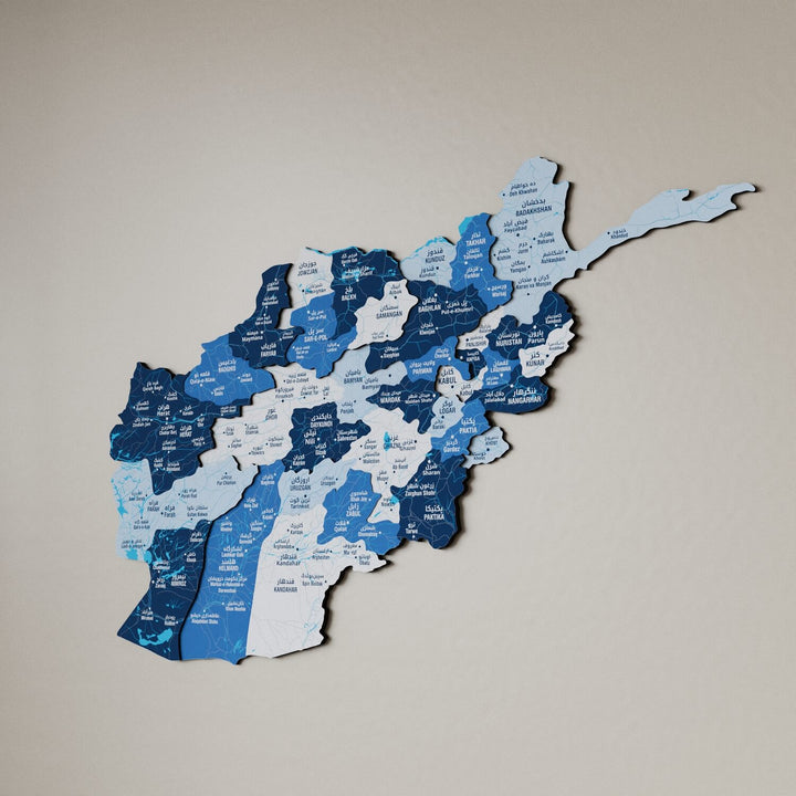 Afghanistan Wooden Wall Map 3D Country Decor