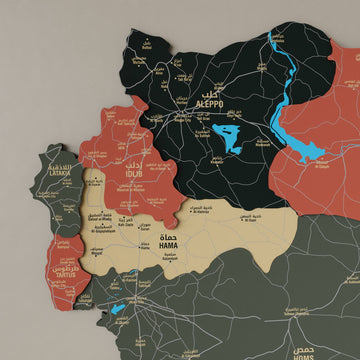 Syrian Wooden Wall Map 3D Wood Art Decor